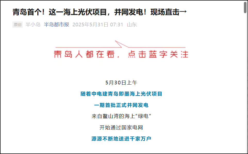 赌球平台推荐