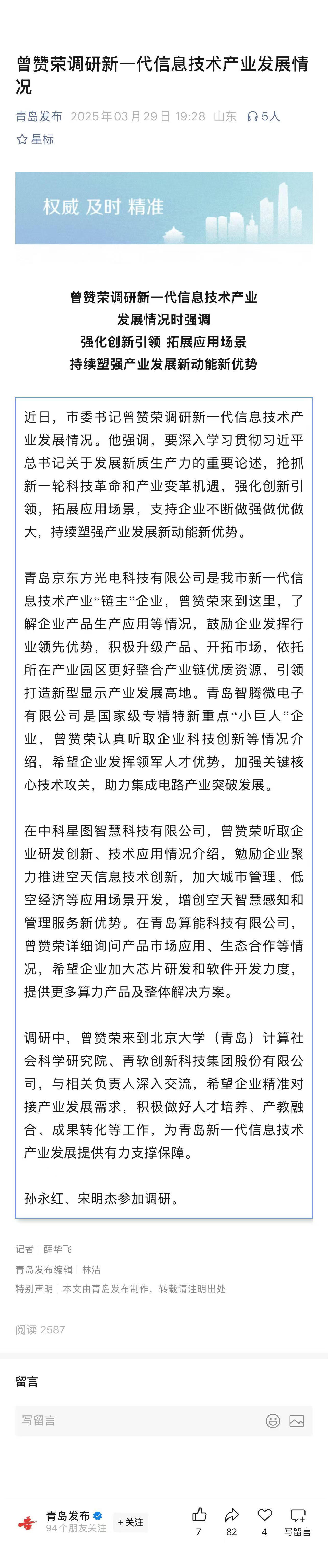 赌球平台推荐
