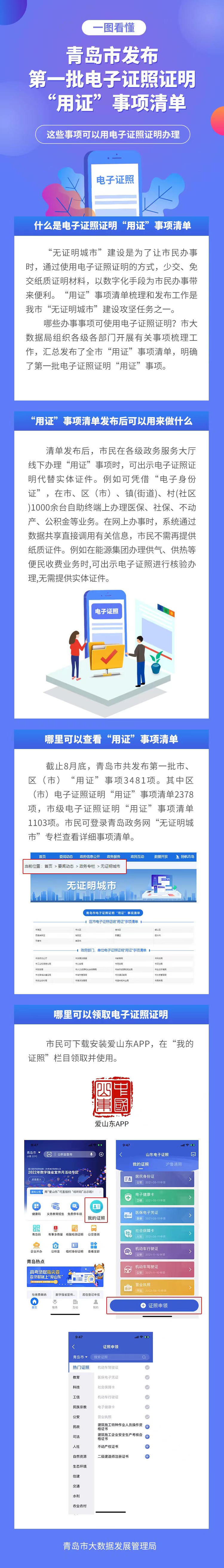 赌球平台推荐