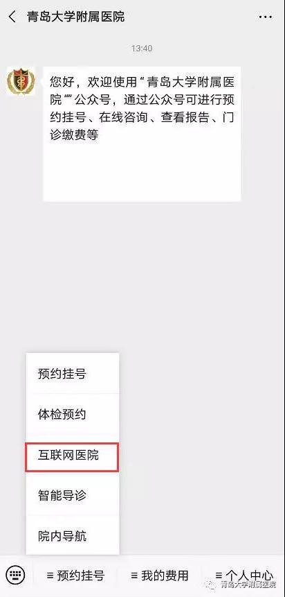 赌球平台推荐