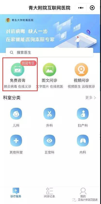 赌球平台推荐
