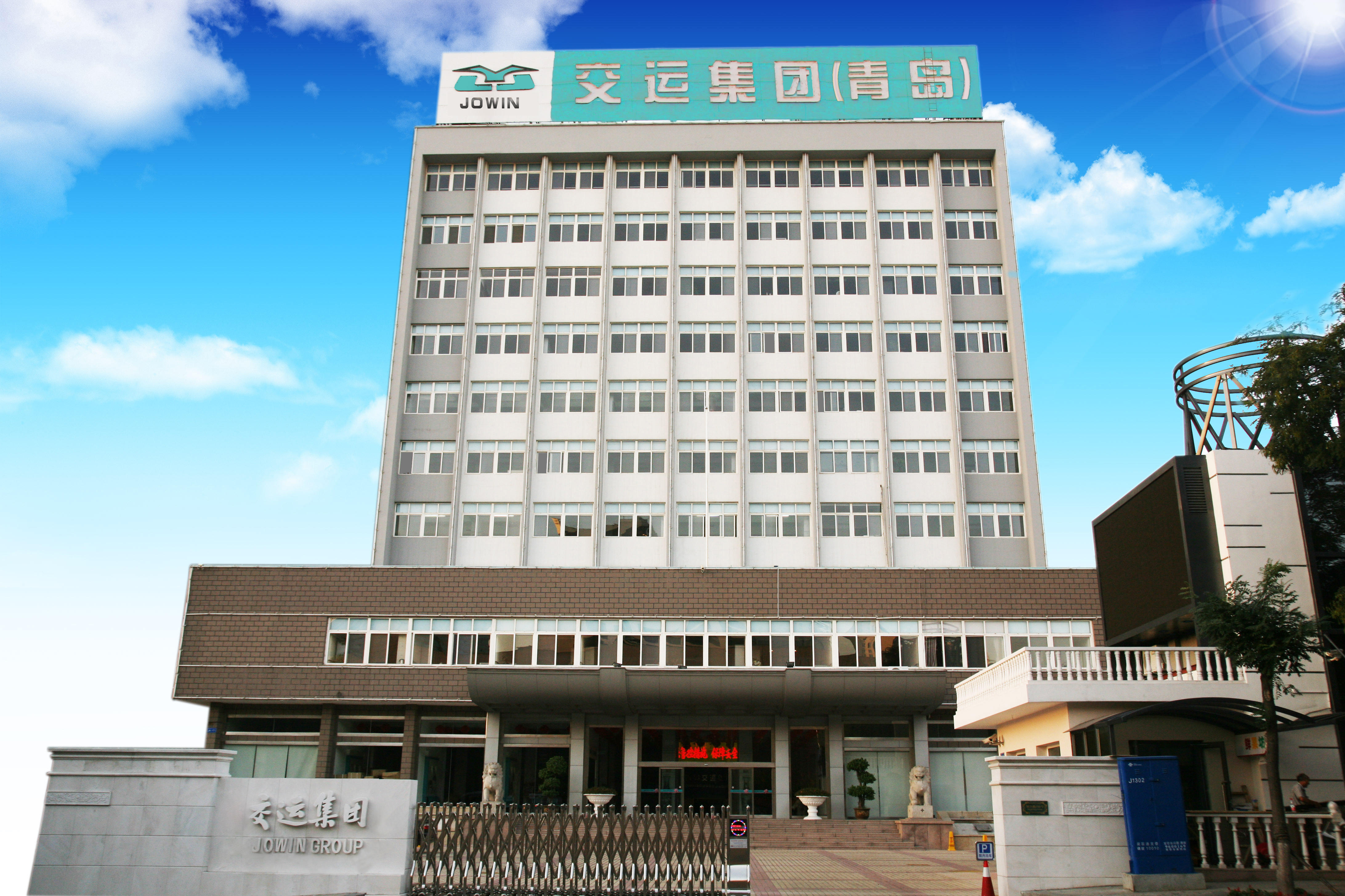 赌球平台推荐