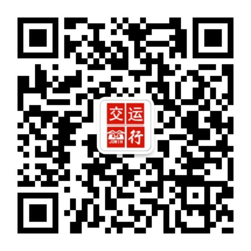 赌球平台推荐