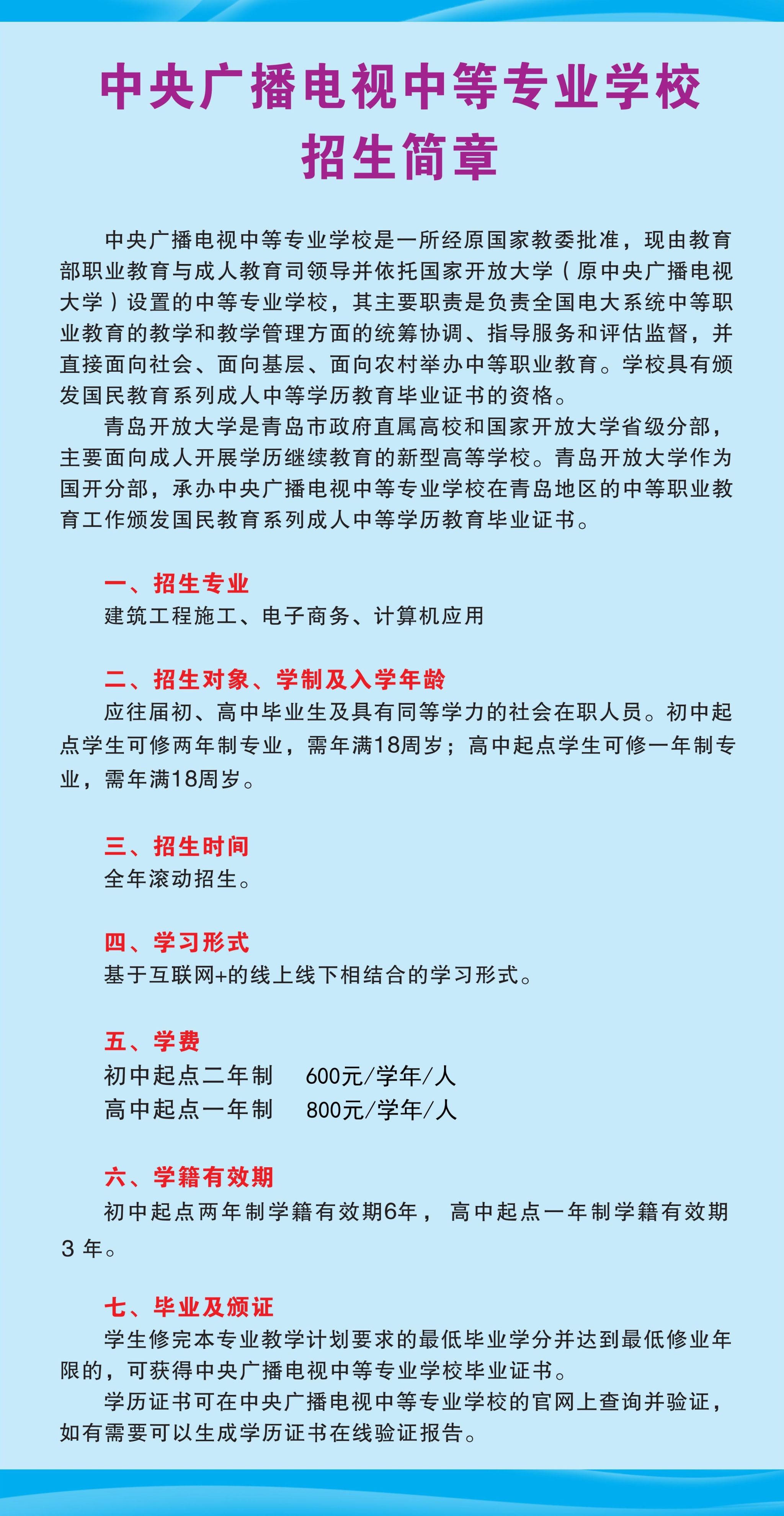 赌球平台推荐