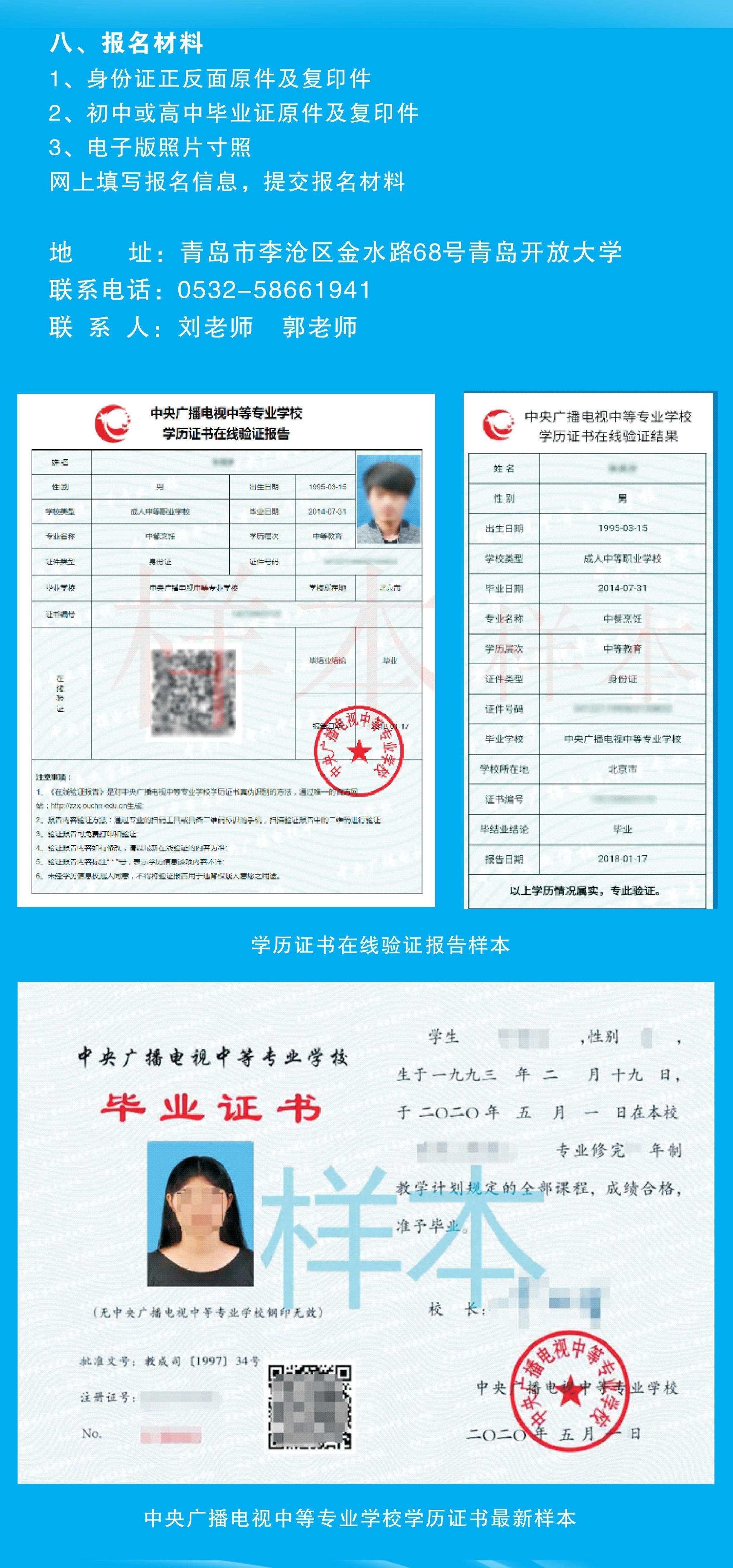 赌球平台推荐