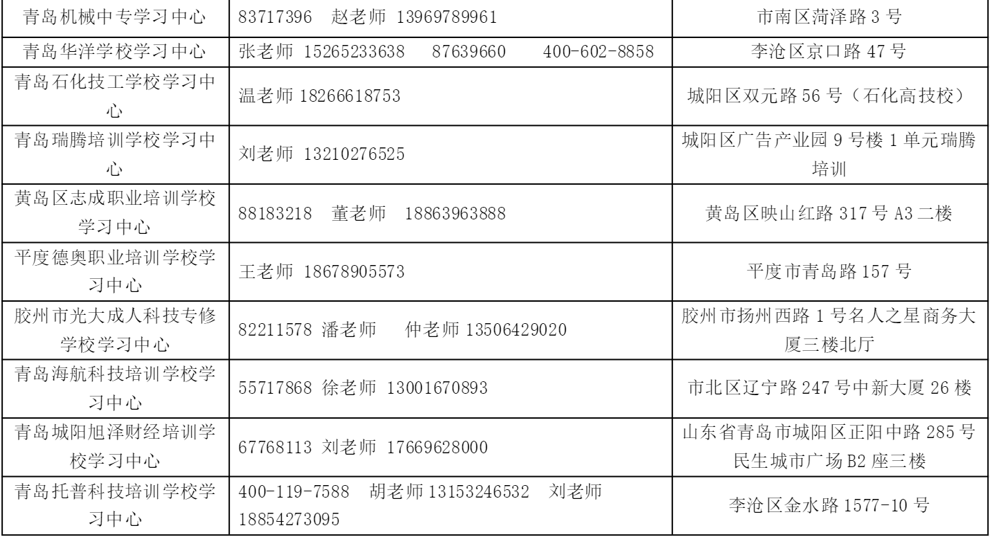 赌球平台推荐