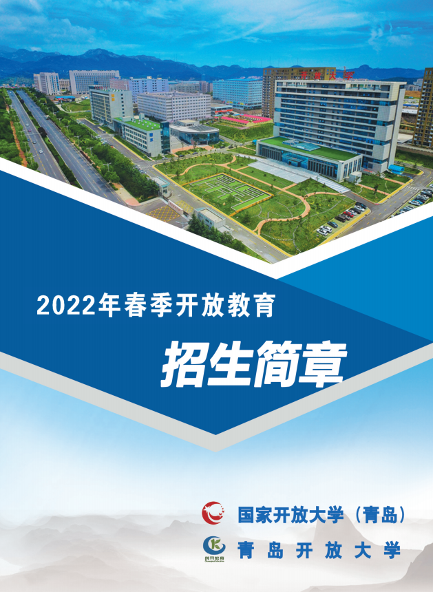 赌球平台推荐