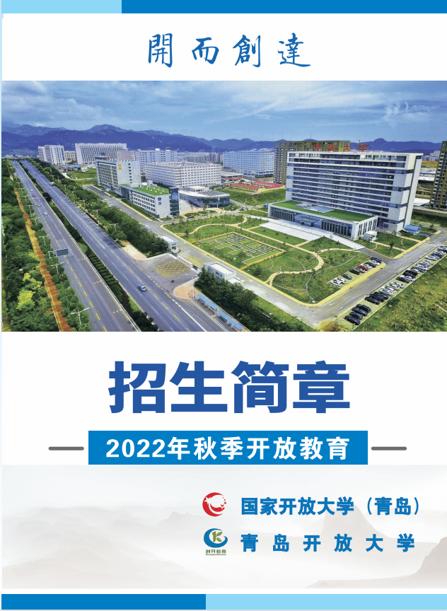 赌球平台推荐