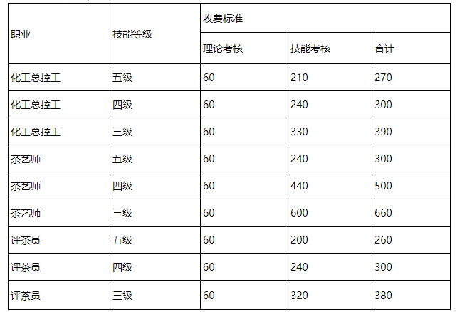 赌球平台推荐