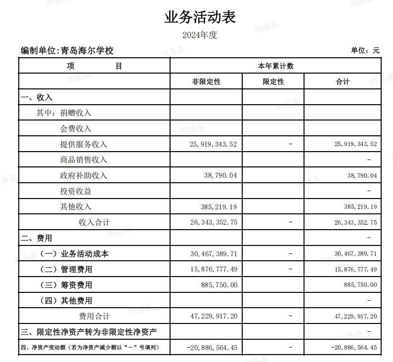 赌球平台推荐