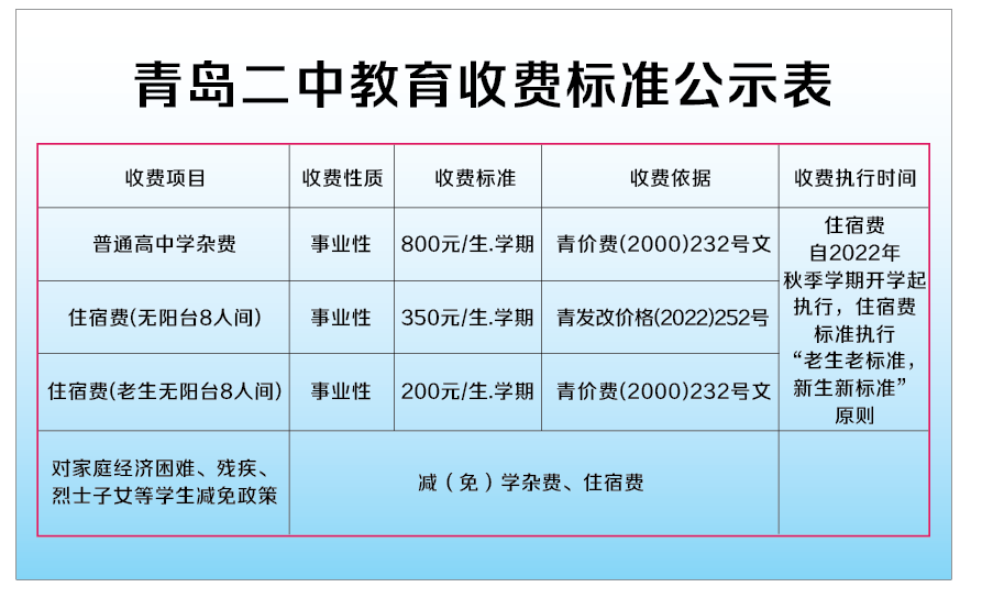 赌球平台推荐