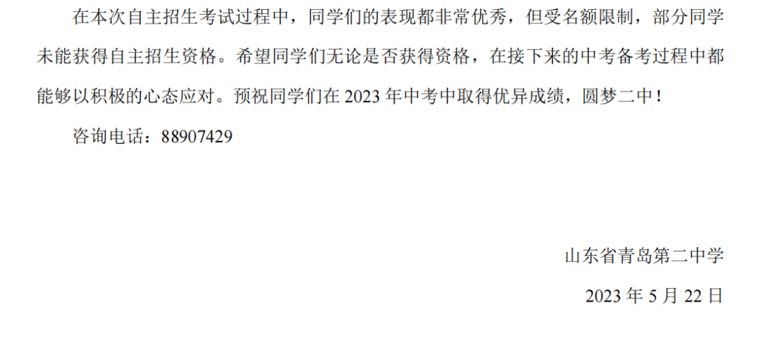 赌球平台推荐