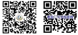 赌球平台推荐