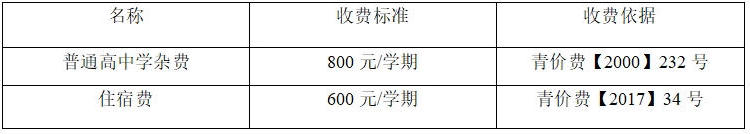 赌球平台推荐