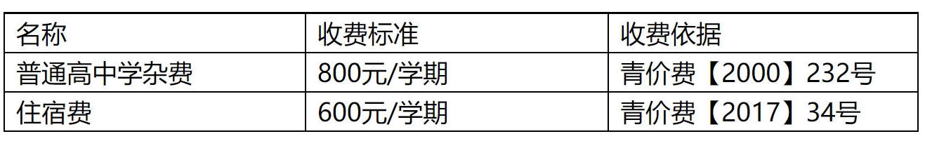 赌球平台推荐