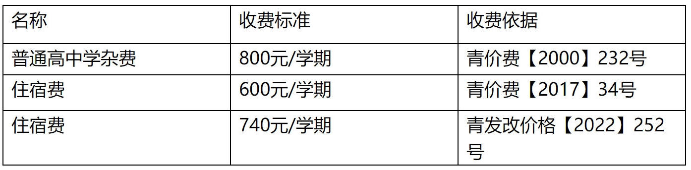 赌球平台推荐