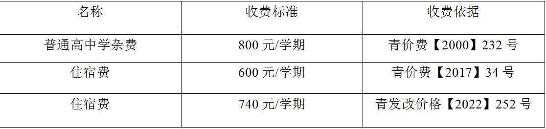 赌球平台推荐