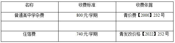 赌球平台推荐