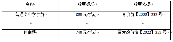 赌球平台推荐
