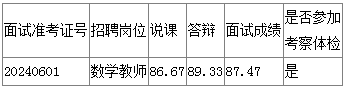 赌球平台推荐