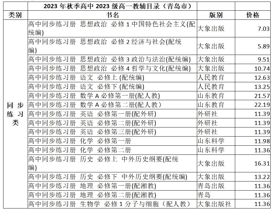 赌球平台推荐