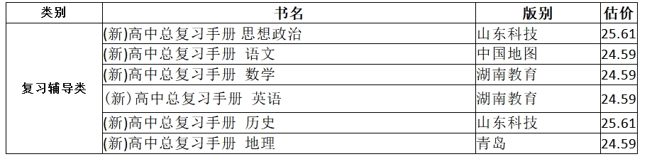 赌球平台推荐