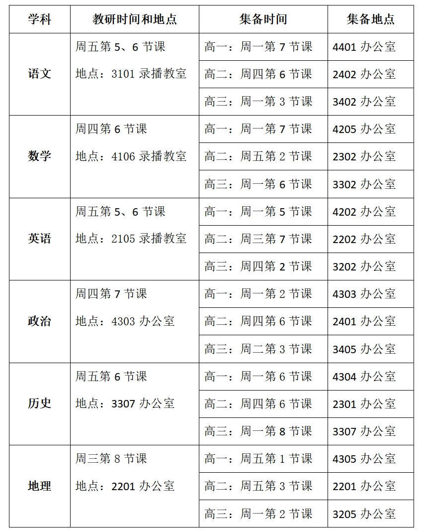 赌球平台推荐