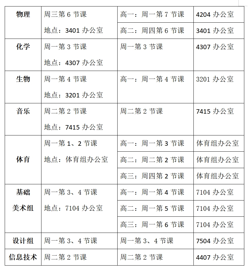 赌球平台推荐