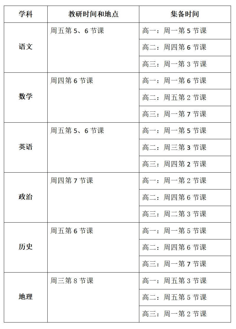 赌球平台推荐