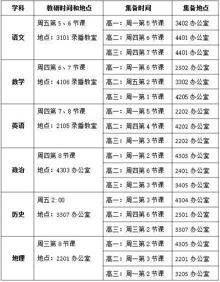 赌球平台推荐