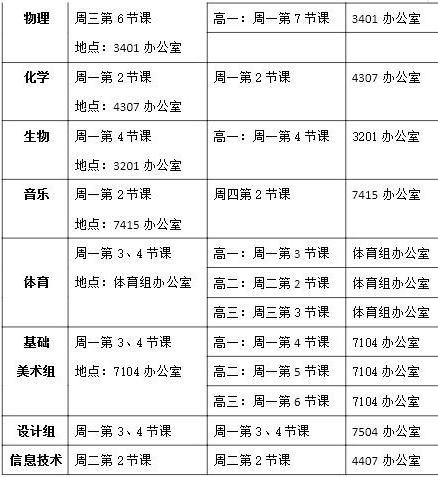 赌球平台推荐