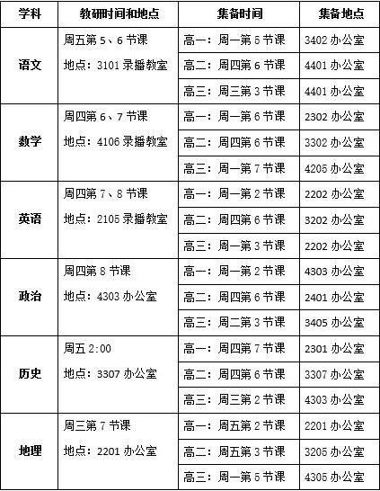 赌球平台推荐