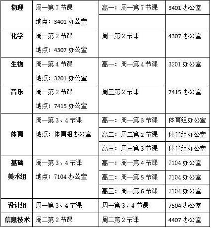 赌球平台推荐