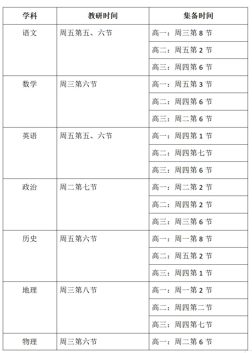 赌球平台推荐