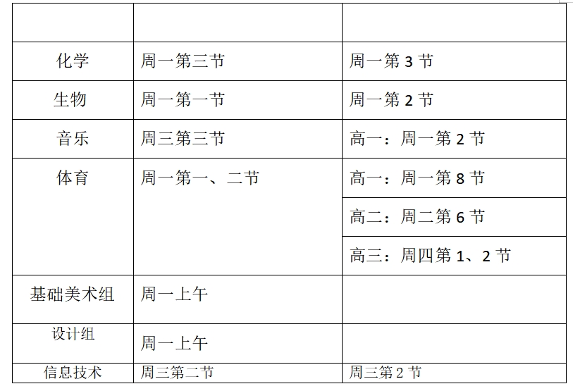 赌球平台推荐