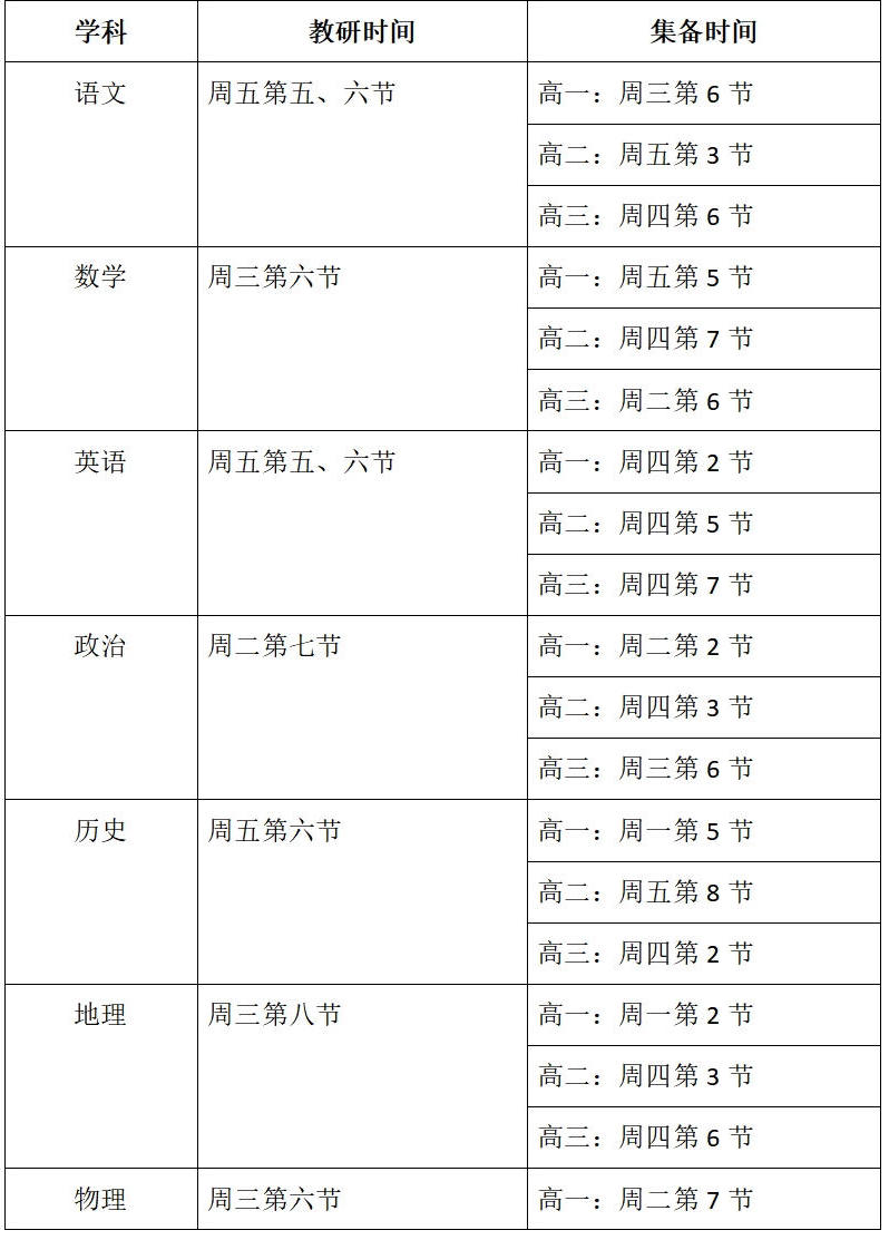 赌球平台推荐