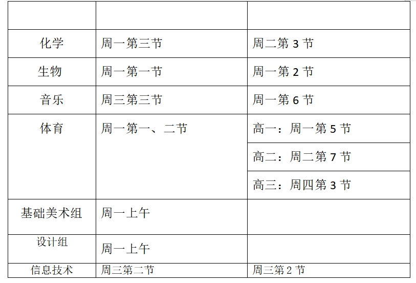 赌球平台推荐