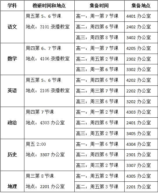 赌球平台推荐