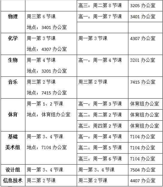 赌球平台推荐