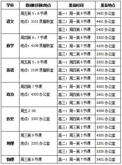赌球平台推荐