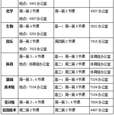 赌球平台推荐