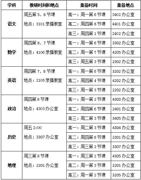 赌球平台推荐