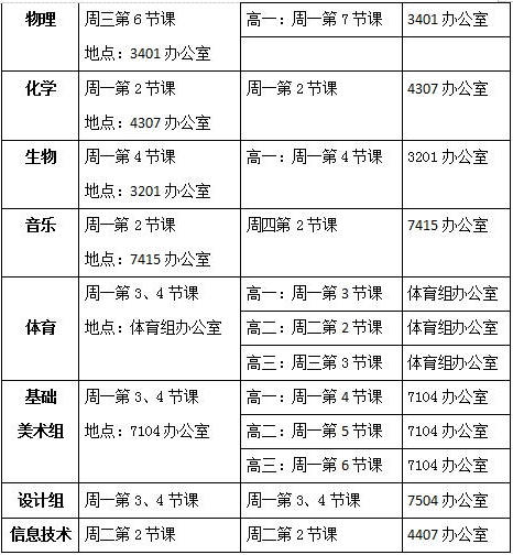 赌球平台推荐