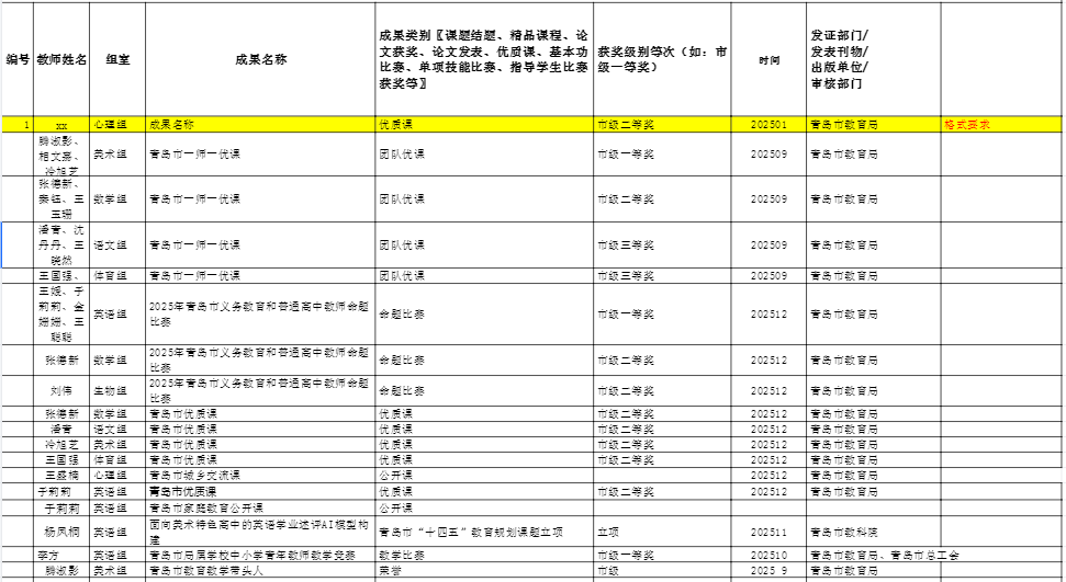 赌球平台推荐