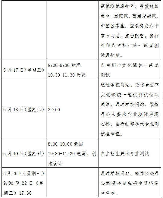 赌球平台推荐