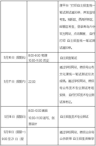 赌球平台推荐