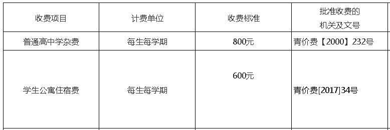 赌球平台推荐