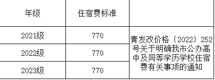 赌球平台推荐