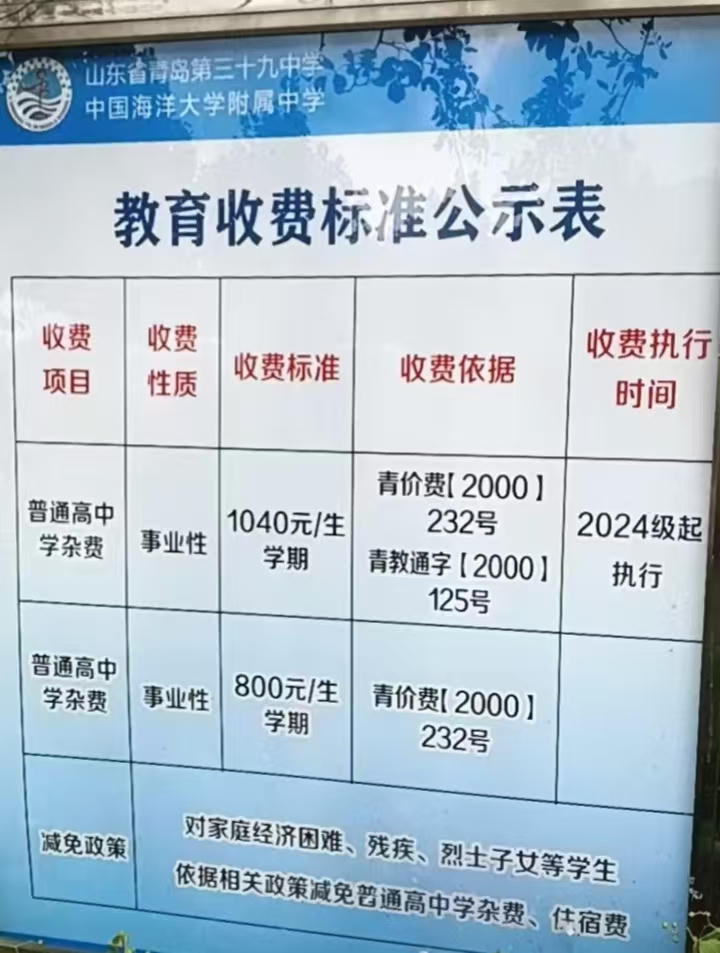 赌球平台推荐