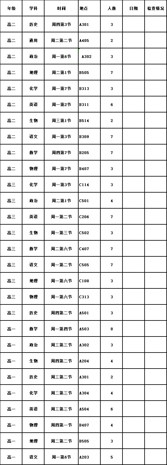 赌球平台推荐